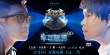 《不可思異》曝新預告 “么么噠”開時光之門