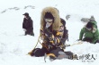 《消失的爱人》实地取景 王珞丹雪山拍戏脸部冻僵