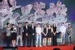 王景春《我是英雄》變羽球高手 林丹率隊友踢館