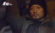 《老炮兒》張涵予