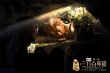 《三打》曝新世界特輯 鞏俐：不可能完成的任務(wù)