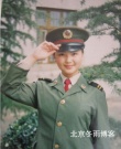 劉濤罕見軍裝舊照臉蛋圓潤 颯爽英姿顯正氣十足