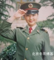 劉濤20多年前軍營(yíng)舊照曝光 臉圓嬰兒肥青春可愛(ài)