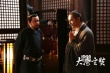 《大唐玄奘》再曝“黃金”配角 徐崢與黃曉明彪戲