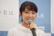 新海诚动画新作曝光 神木隆之介牵手上白石萌音