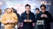 張智堯新片《不可告人》開機(jī) 升級(jí)監(jiān)制參與創(chuàng)作