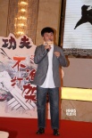 《功夫之不準(zhǔn)打架》啟動(dòng) 劉鎮(zhèn)偉、麥子善再合作
