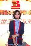 白百何《功夫熊猫3》秀低音自称动画配音爱好者