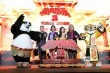 白百何《功夫熊猫3》秀低音自称动画配音爱好者