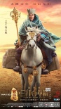 《三打》發(fā)