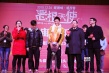 《惡棍天使》湖南路演 被學(xué)生當(dāng)做