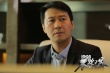 《不速之客》犯罪升級(jí) 黎明耿樂深夜玩命追車