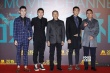 《生死船票》剧组集体亮相 女主周菲白裙优雅登场