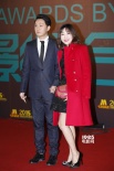 潘粤明、陈祉希携手亮相红毯 男帅女美耀眼夺目