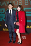 潘粵明、陳祉希攜手亮相紅毯 男帥女美耀眼奪目