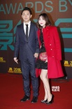 潘粤明、陈祉希携手亮相红毯 男帅女美耀眼夺目