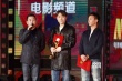 优秀故事片一等奖揭晓 《诱狼》主创登台捧杯