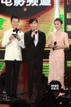 《閉嘴！愛吧》主演張藝興鄭秀晶登臺(tái) CP感爆棚