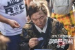 《极限挑战》曝“雷击版”剧照 黄渤爆炸头搞怪