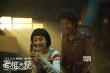 《惡棍天使》主題曲MV 鄧超孫儷頻受傷習(xí)以為常