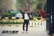 孙坚《谎言大爆炸》中死里逃生 深陷命案迷局