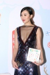 小宋佳深V透視裙性感露半球 董潔、霍思燕比美