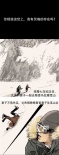 黎明出演《消失的爱人》：相信“灵魂伴侣”存在