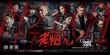 《老炮儿》发布冯小刚特辑 冯导暖心寄语平安夜