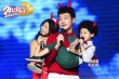 《外公芳齡38》海報(bào) 佟大為陳妍希攜萌娃送祝福