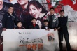《一切都好》曝光元旦特輯 張國立呼吁發(fā)紅包