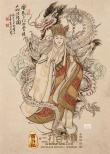 《三打》國畫版海報(bào) 猴戲、猴畫、猴票齊賀新年