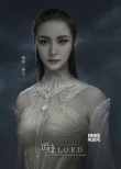 《爵跡》新年倒“跡”時視頻 與你一起倒數(shù)跨年
