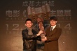 《魔兽》主题展亮相成都 导演邓肯·琼斯献贺词