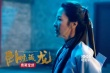 《卧虎藏龙2》曝新预告 改档2月19日IMAX上映