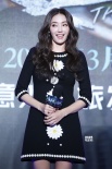 《不速之客》定檔3.18 韓彩英控訴耿樂騷擾黎明