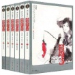 《蠻荒記》曝概念海報(bào) 再現(xiàn)東方神話上古之戰(zhàn)