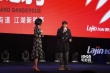 拉近影業(yè)公布15部新片 葉京：未來要拍女老炮兒