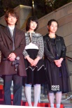 《TOO YOUNG TO DIE》試映 長瀨智也大秀口技