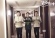 《一家老小向前冲》曝预告海报 十大方言集结