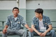 《檢察官外傳》曝劇照 黃正民、姜棟元默契十足