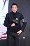 华谊小米投资新圣堂影业 曝《前任3》等10部新片
