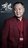 《奔爱》曝五大导演海报 管虎、张一白