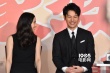 《家族之苦》见面会 山田洋次调侃苍井优为
