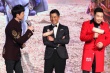 《三打》首映小沈阳告白巩俐 郭富城获赞最美猴王