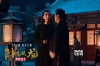 《臥虎藏龍2》壓軸賀歲 袁和平打造好萊塢式武俠