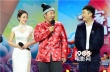 《一家老小向前冲》长沙首映礼 彭宇示爱柳岩