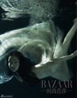陶虹水下夢(mèng)幻寫(xiě)真性感 膚若凝脂美艷宛如仙女