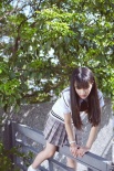 半熟少女