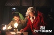 《記得少年那首歌》曝幕后紀錄片 導(dǎo)演葉京陷困境