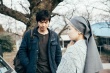 韩国新片《雪行》定档3月3日 金泰勋、朴素淡主演